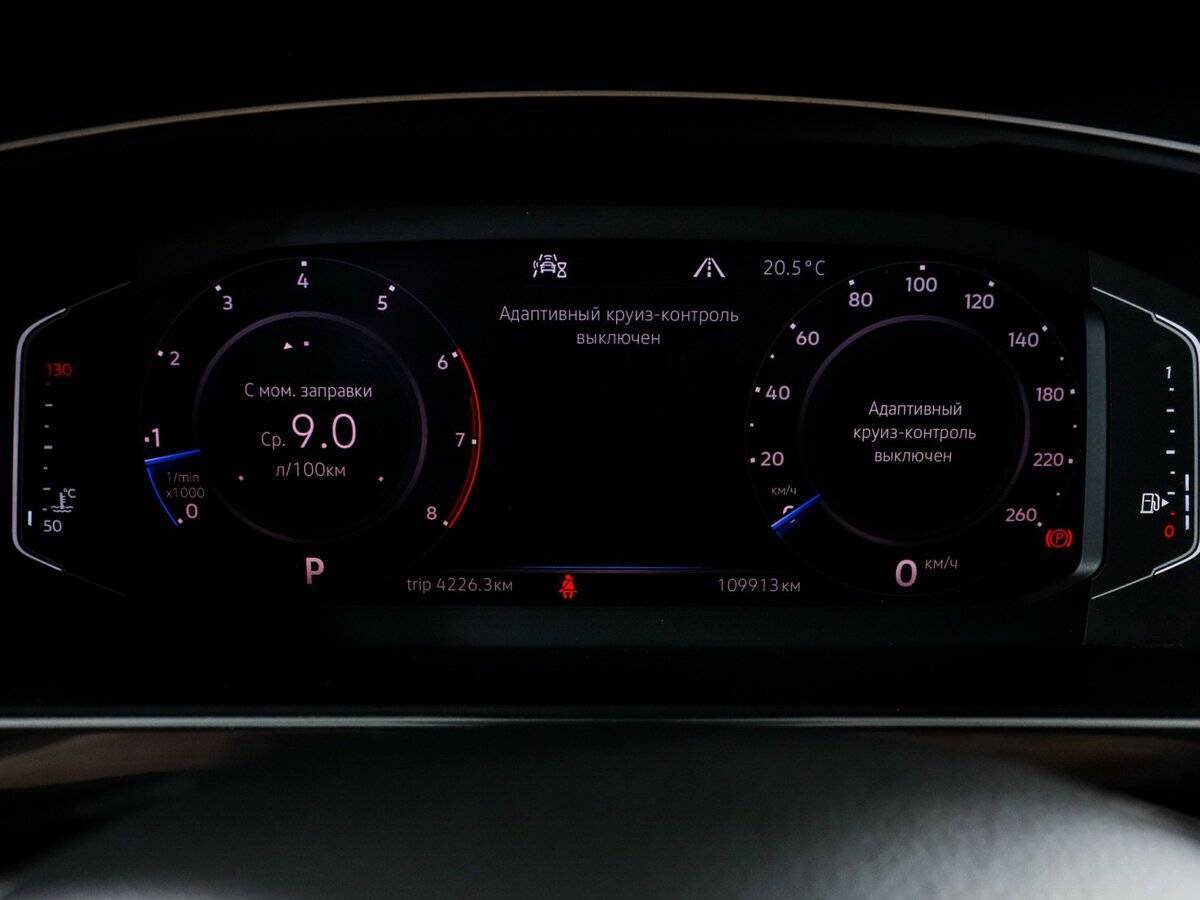 Купить Volkswagen Tiguan с пробегом. Фото: #5