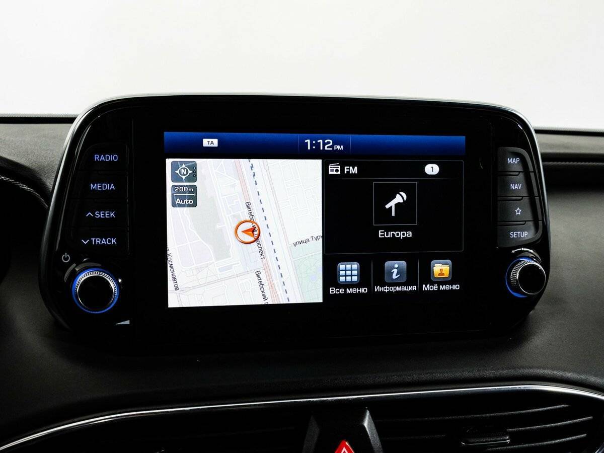 Купить Hyundai Santa Fe с пробегом. Фото: #11