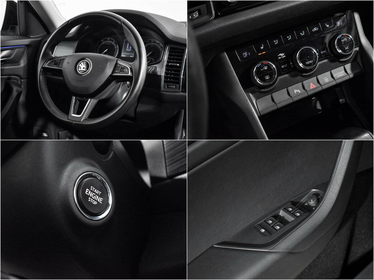 Купить Skoda Kodiaq с пробегом. Фото: #15