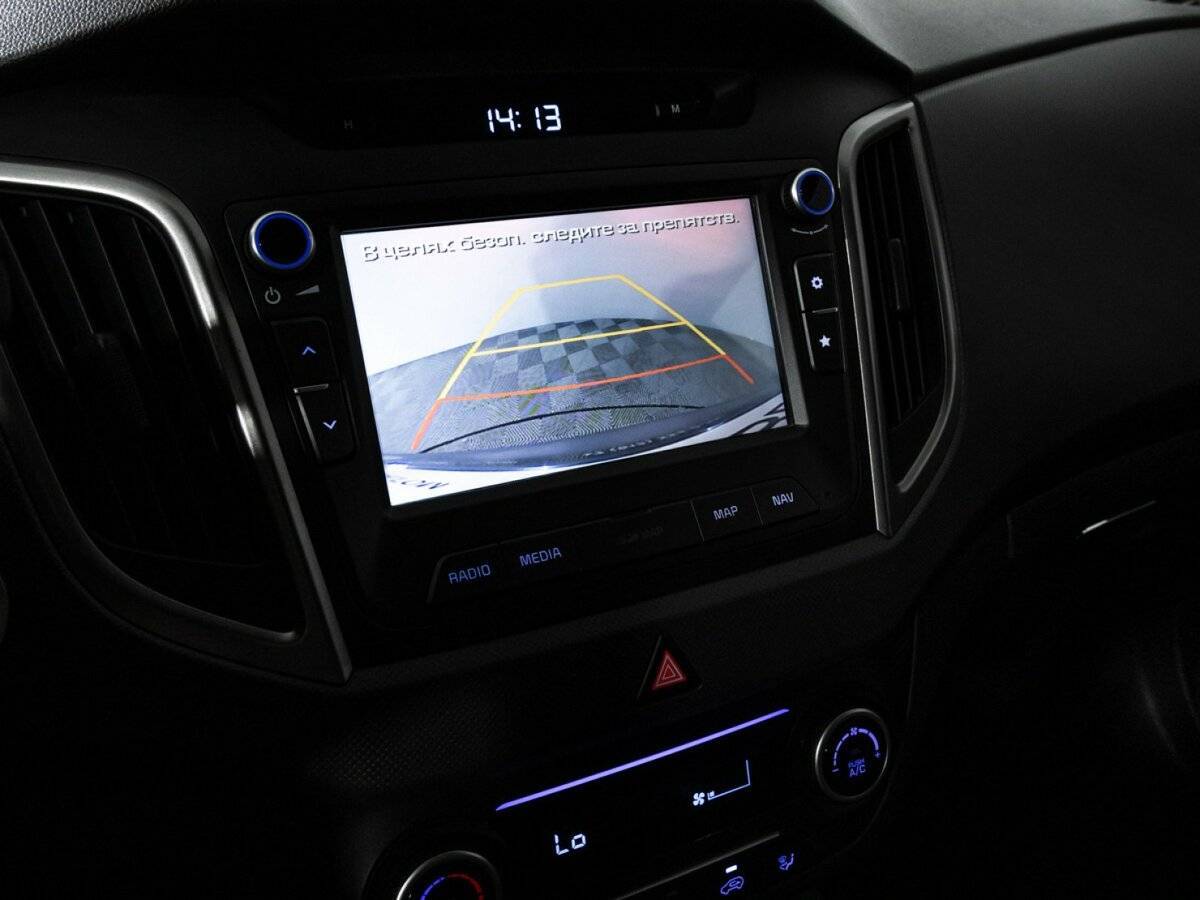 Купить Hyundai Creta с пробегом. Фото: #16