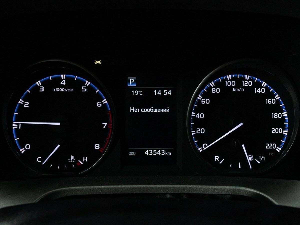 Купить Toyota RAV4 с пробегом. Фото: #11