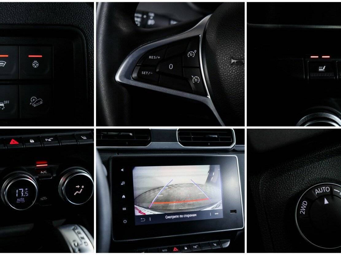 Купить Renault Duster с пробегом. Фото: #13