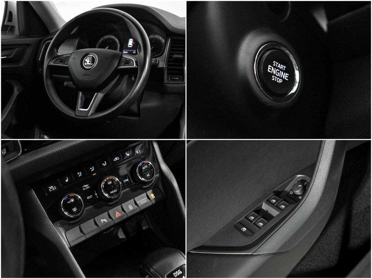 Купить Skoda Kodiaq с пробегом. Фото: #17