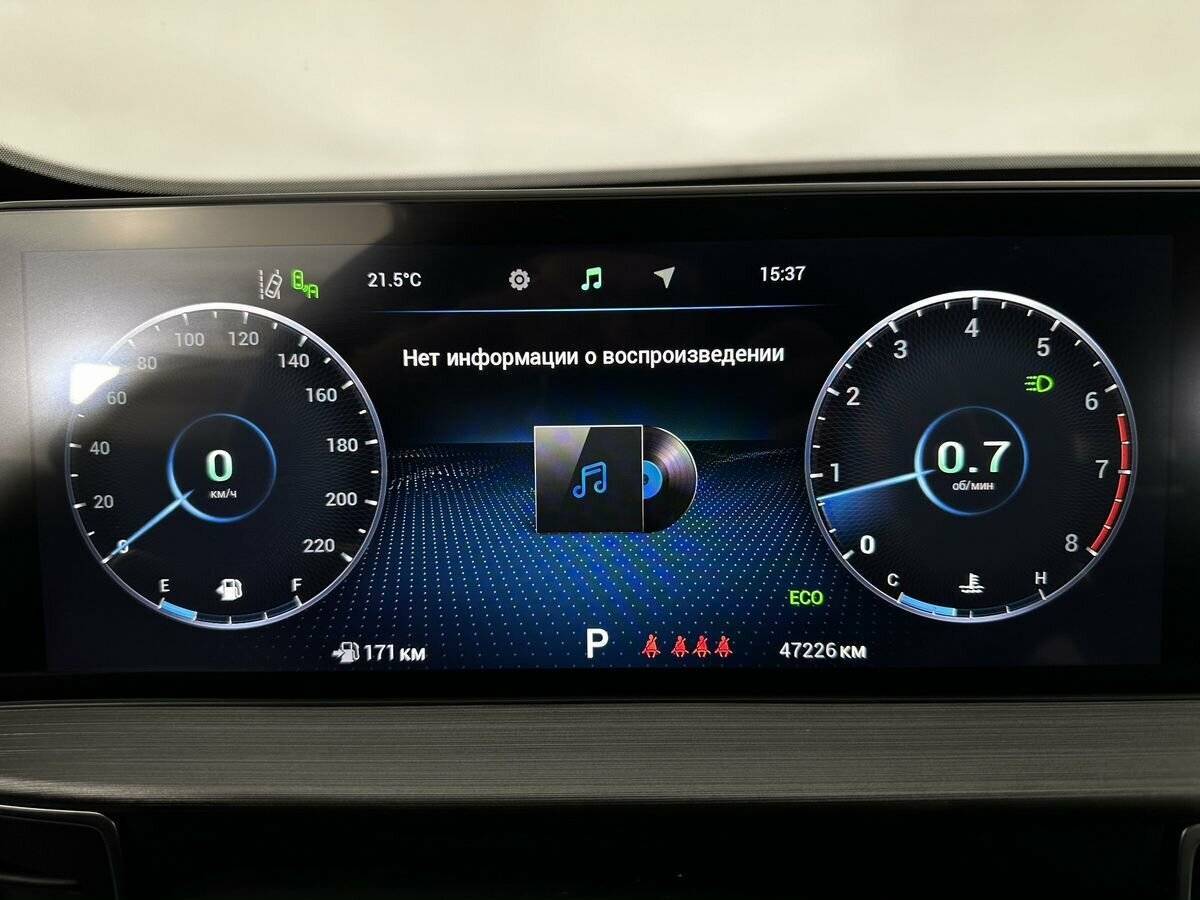 Купить Chery Tiggo 7 Pro Max с пробегом. Фото: #13