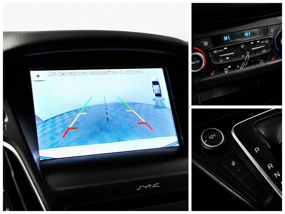 Продажа Б/У Форд Фокус. Фото: #14