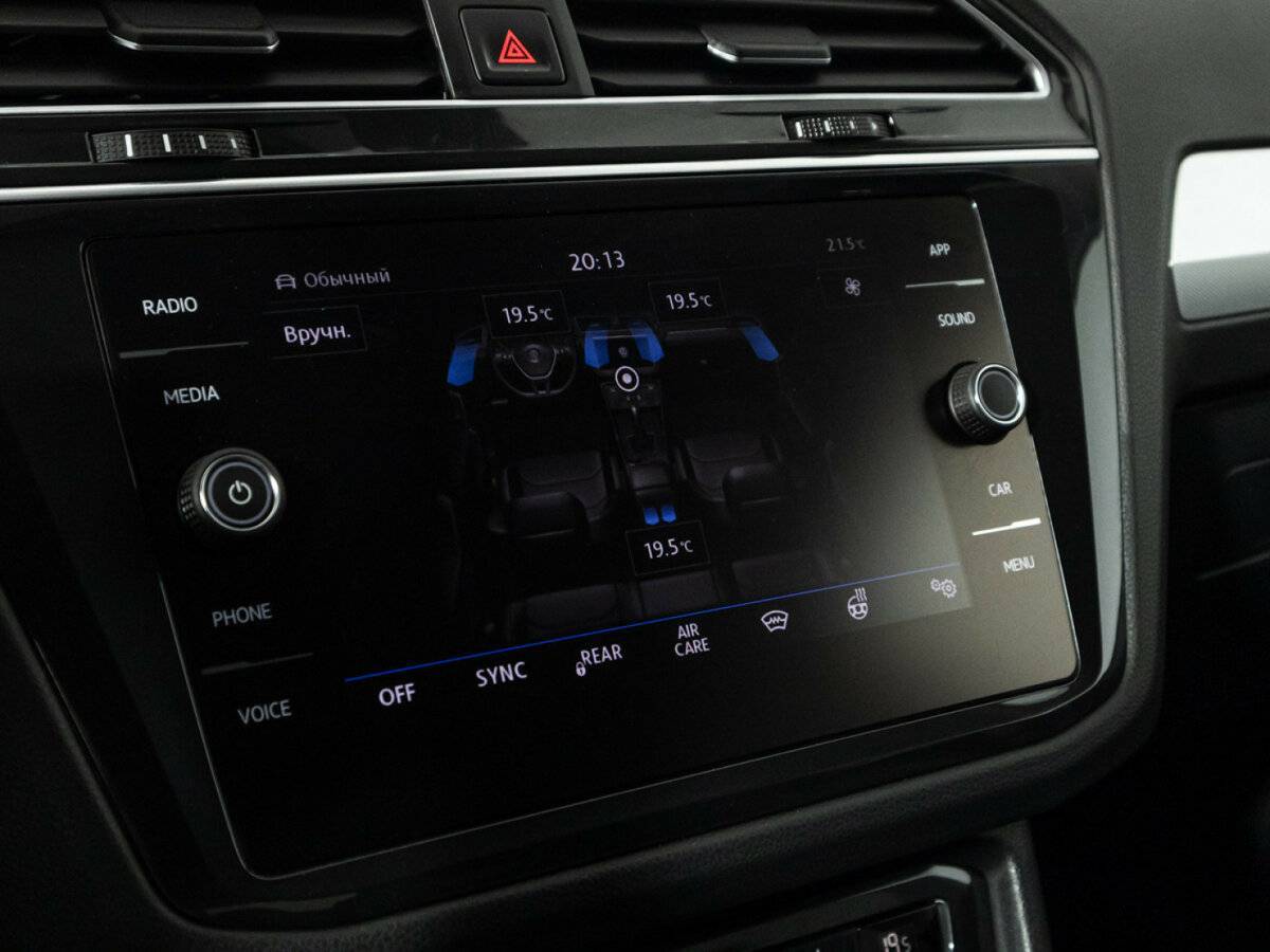 Купить Volkswagen Tiguan с пробегом. Фото: #17