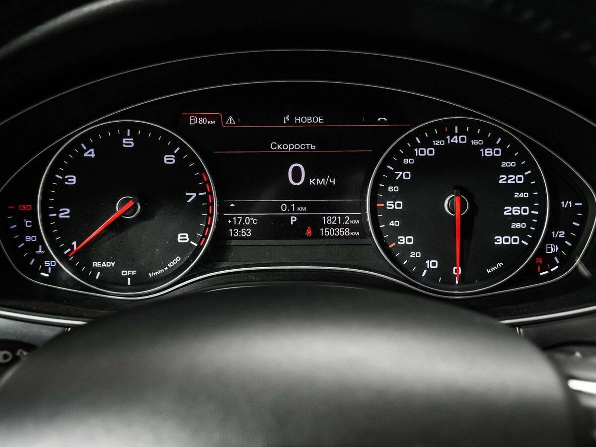 Купить Audi A6 с пробегом. Фото: #8