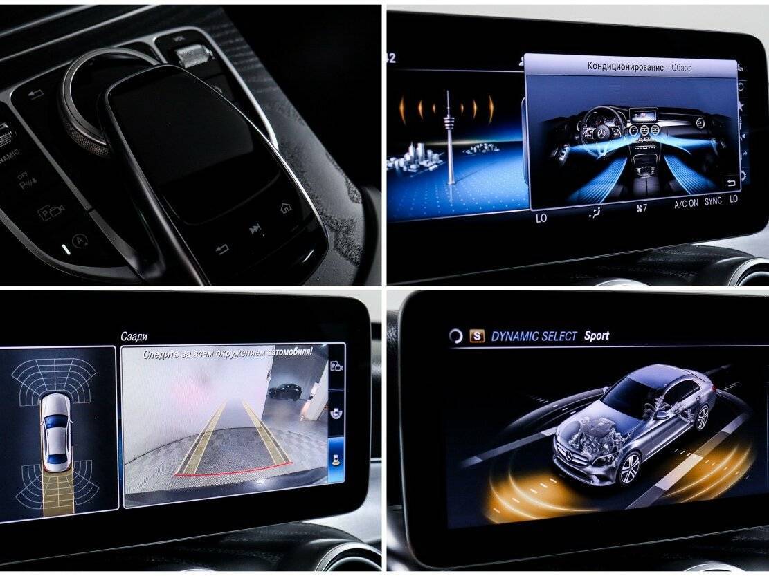 Купить Mercedes-Benz C-Класс с пробегом. Фото: #18