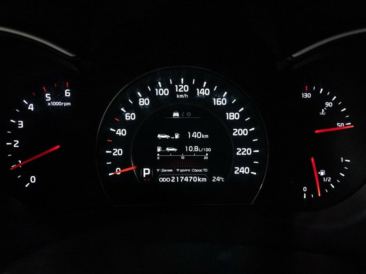 Купить Kia Sorento с пробегом. Фото: #9