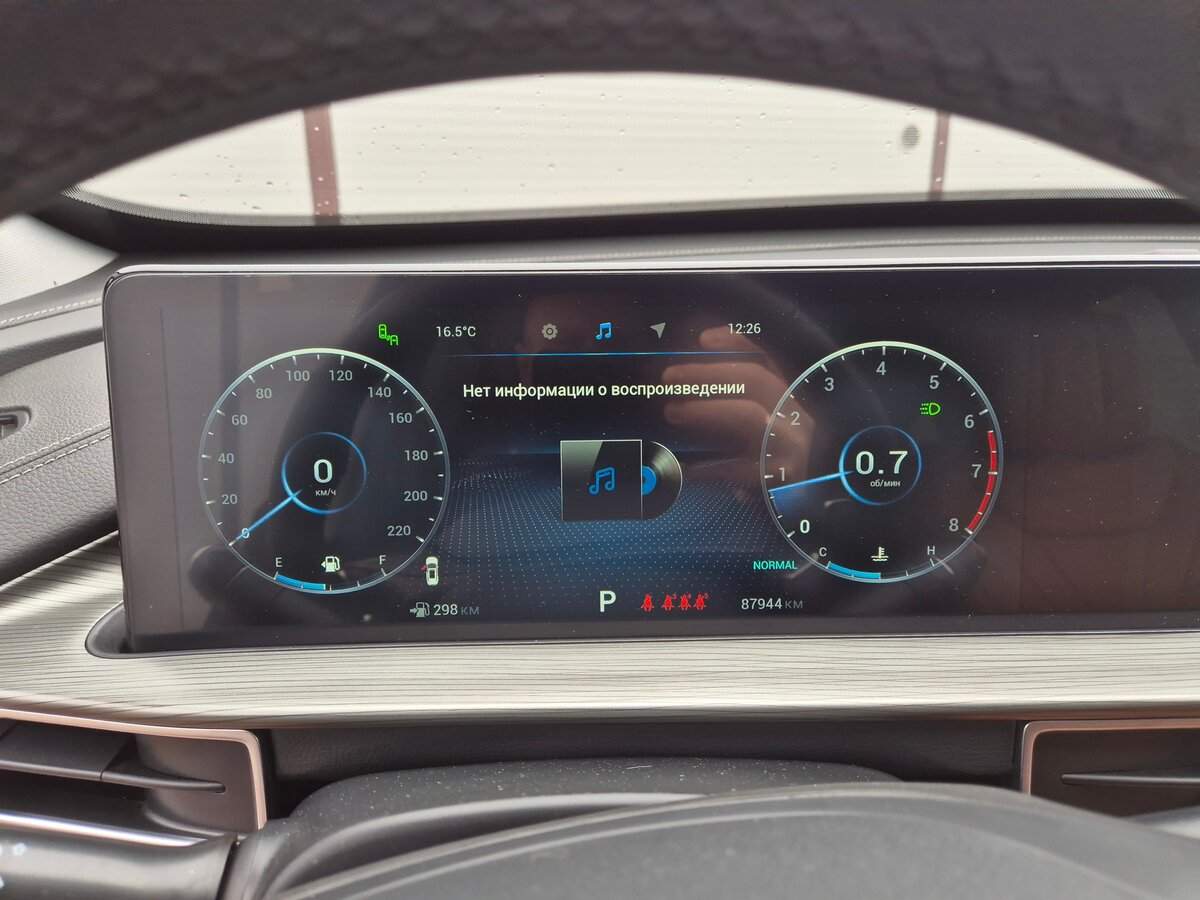 Купить Chery Tiggo 8 Pro Max с пробегом. Фото: #9