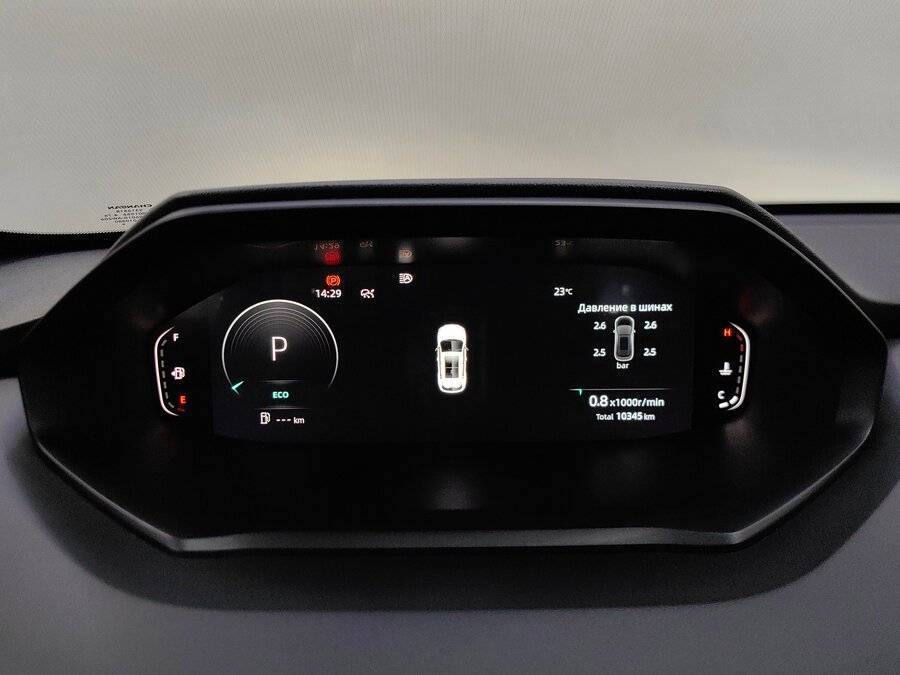 Купить Changan CS55 Plus с пробегом. Фото: #9