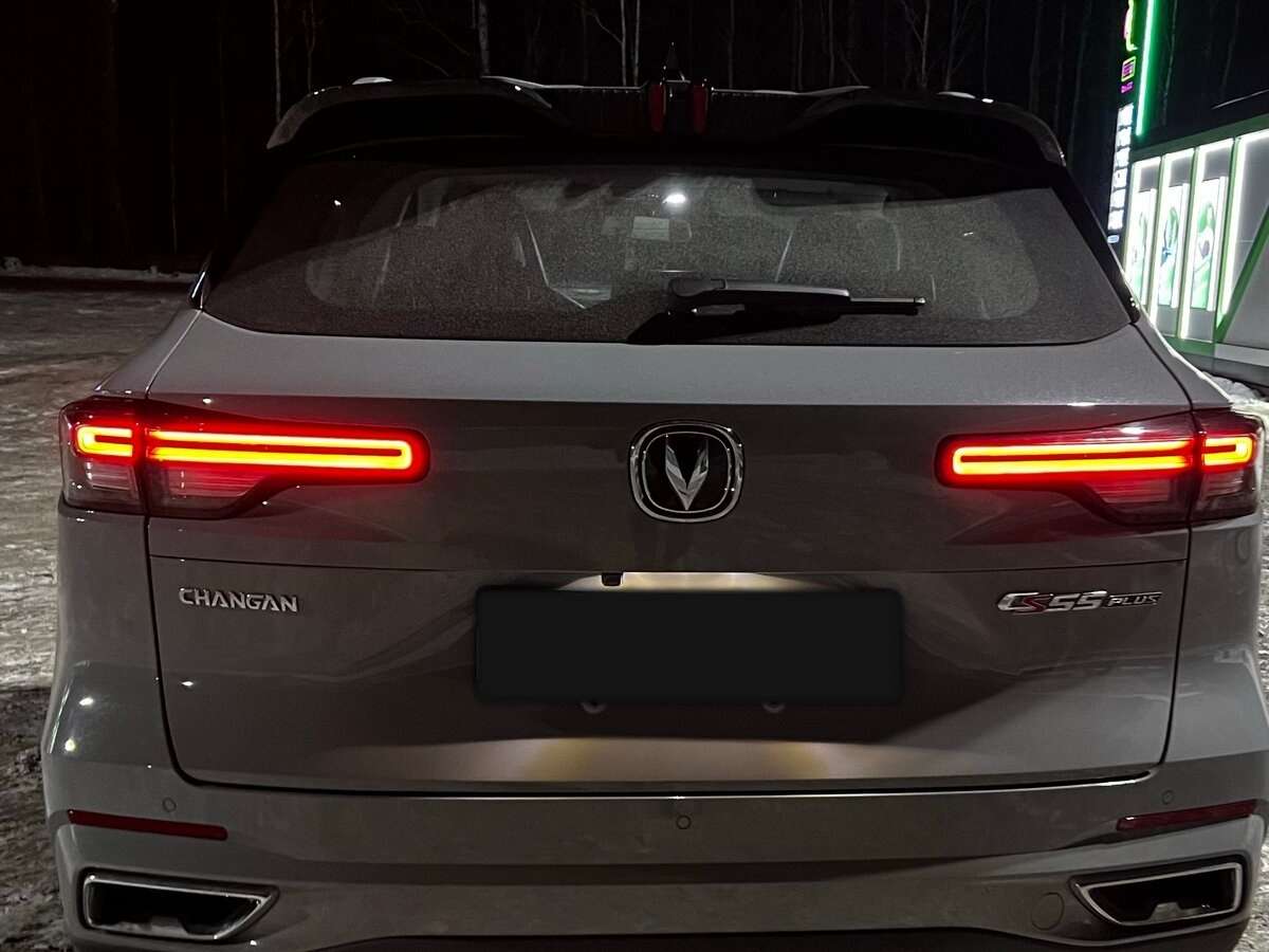 Купить Changan CS55 Plus с пробегом. Фото: #2