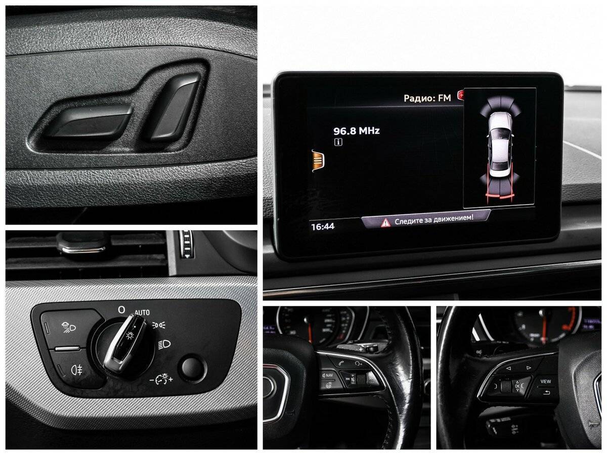 Купить Audi A4 с пробегом. Фото: #14