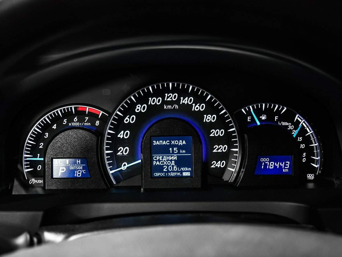 Купить Toyota Camry с пробегом. Фото: #9