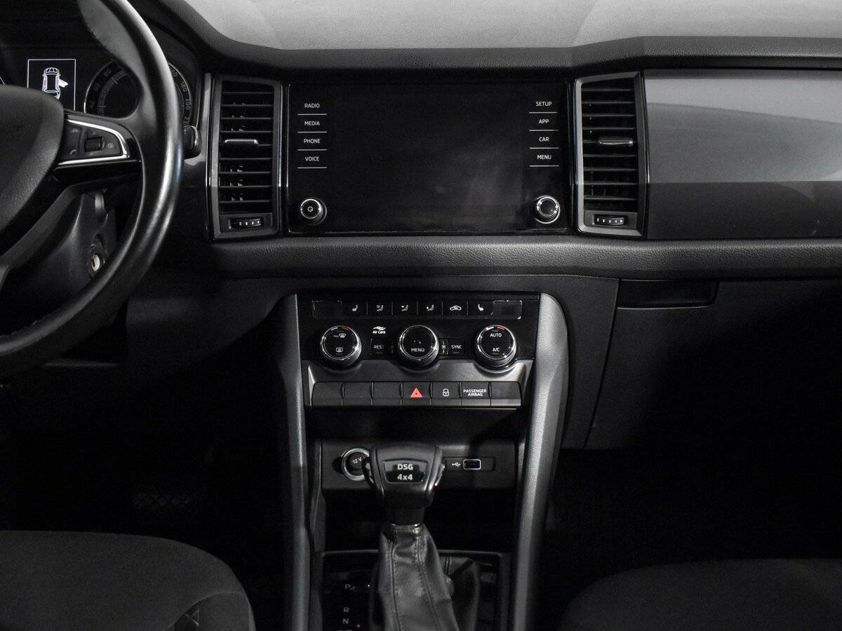 Купить Skoda Kodiaq с пробегом. Фото: #10