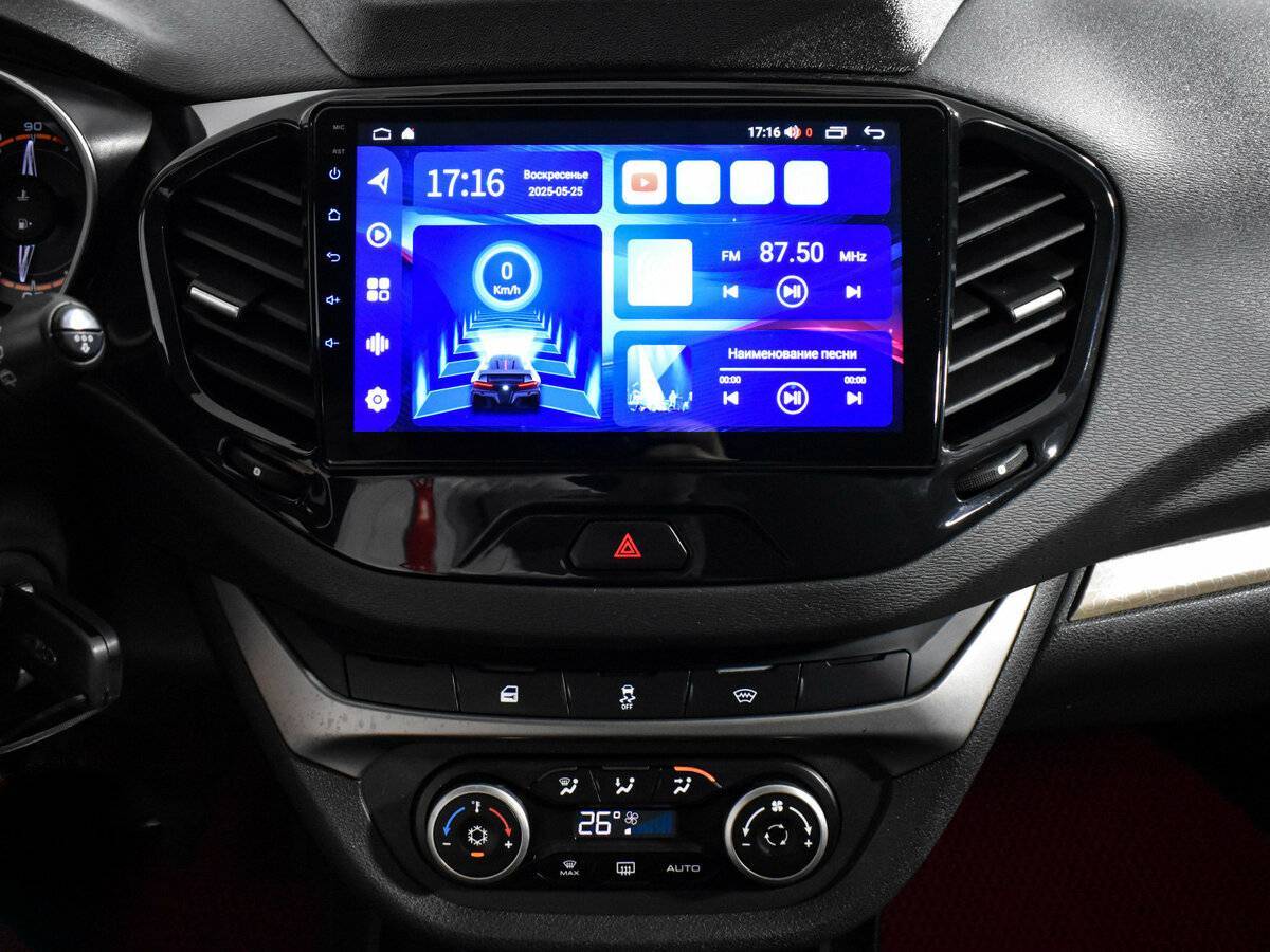 Продажа Б/У Лада (ВАЗ) Веста. Фото: #14