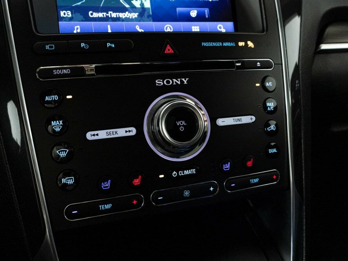 Купить Ford Explorer с пробегом. Фото: #12