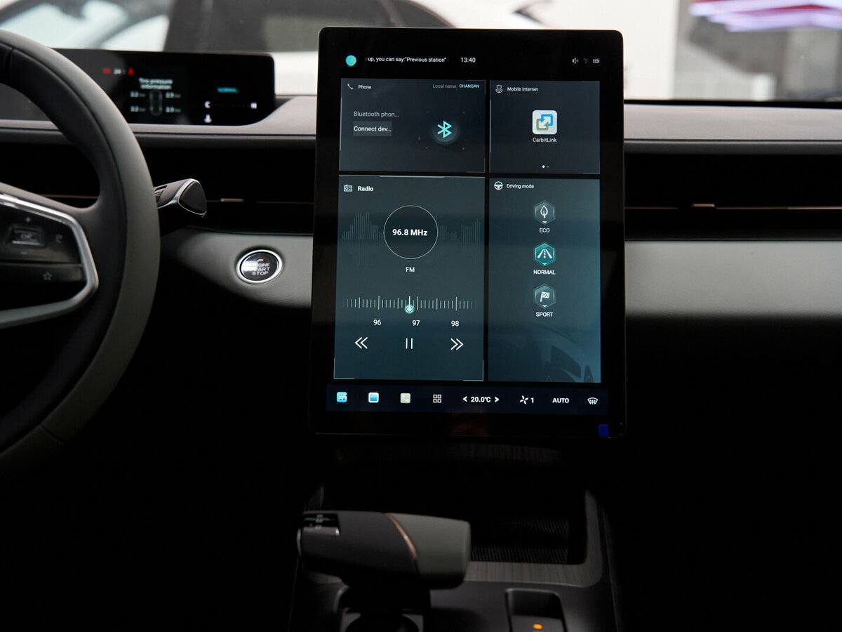 Купить Changan Lamore с пробегом. Фото: #20