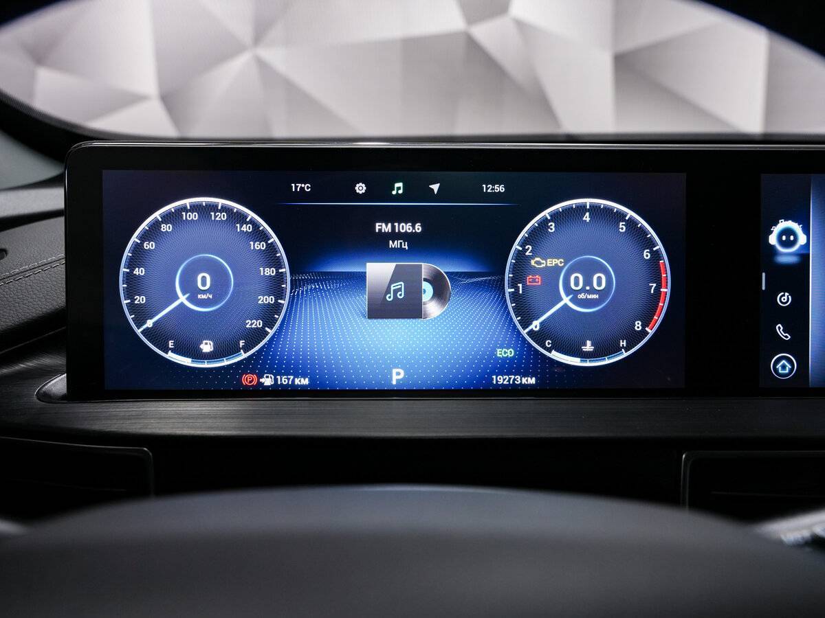 Купить Chery Tiggo 7 Pro Max с пробегом. Фото: #14