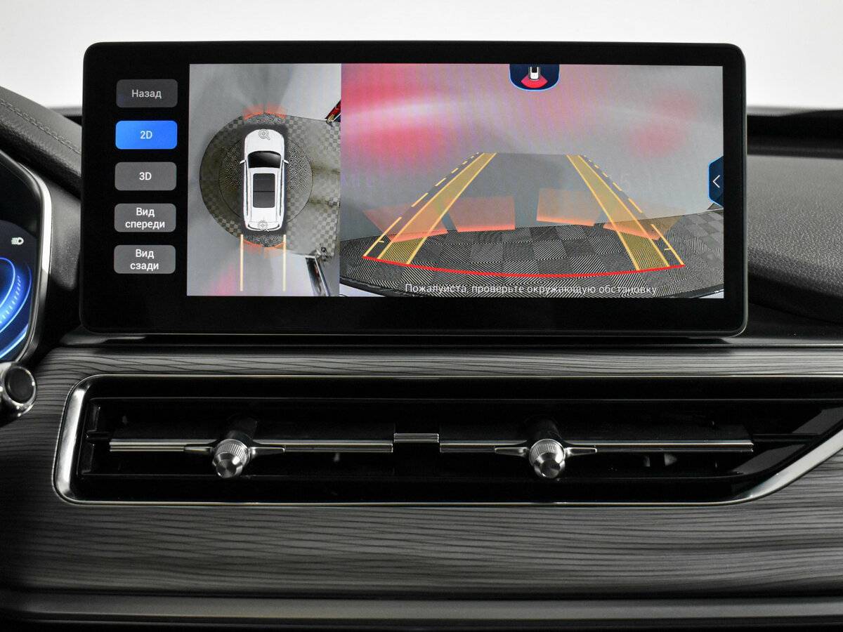 Купить Chery Tiggo 8 Pro с пробегом. Фото: #16