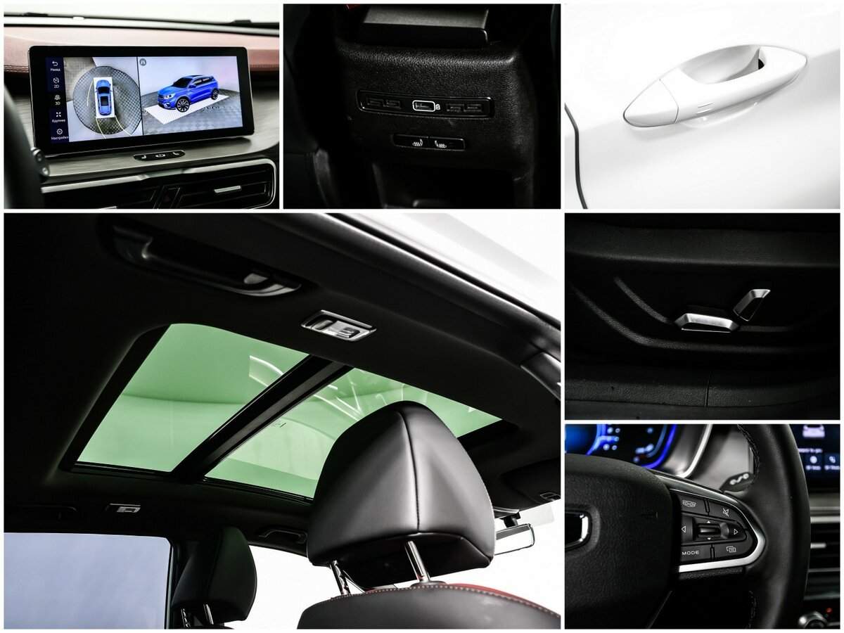 Купить Belgee X50 с пробегом. Фото: #16