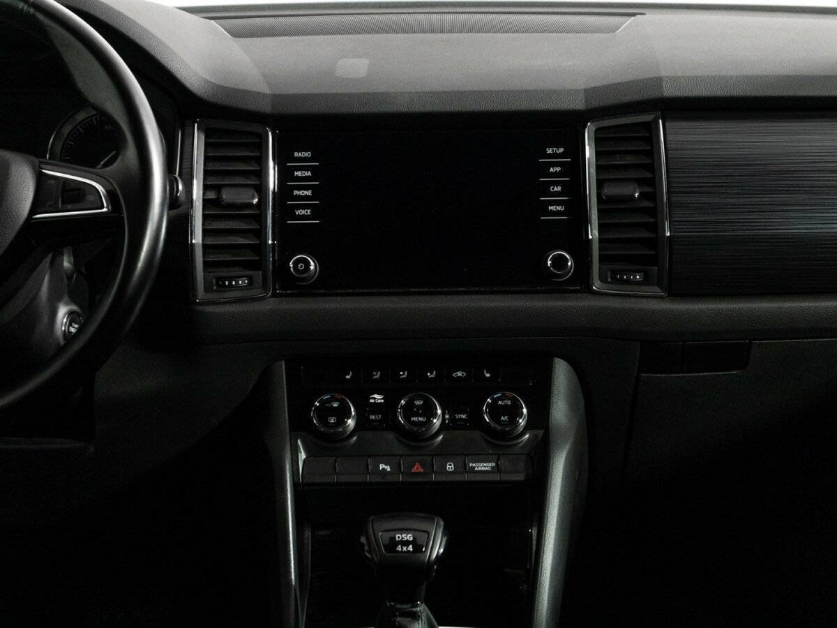 Купить Skoda Kodiaq с пробегом. Фото: #13