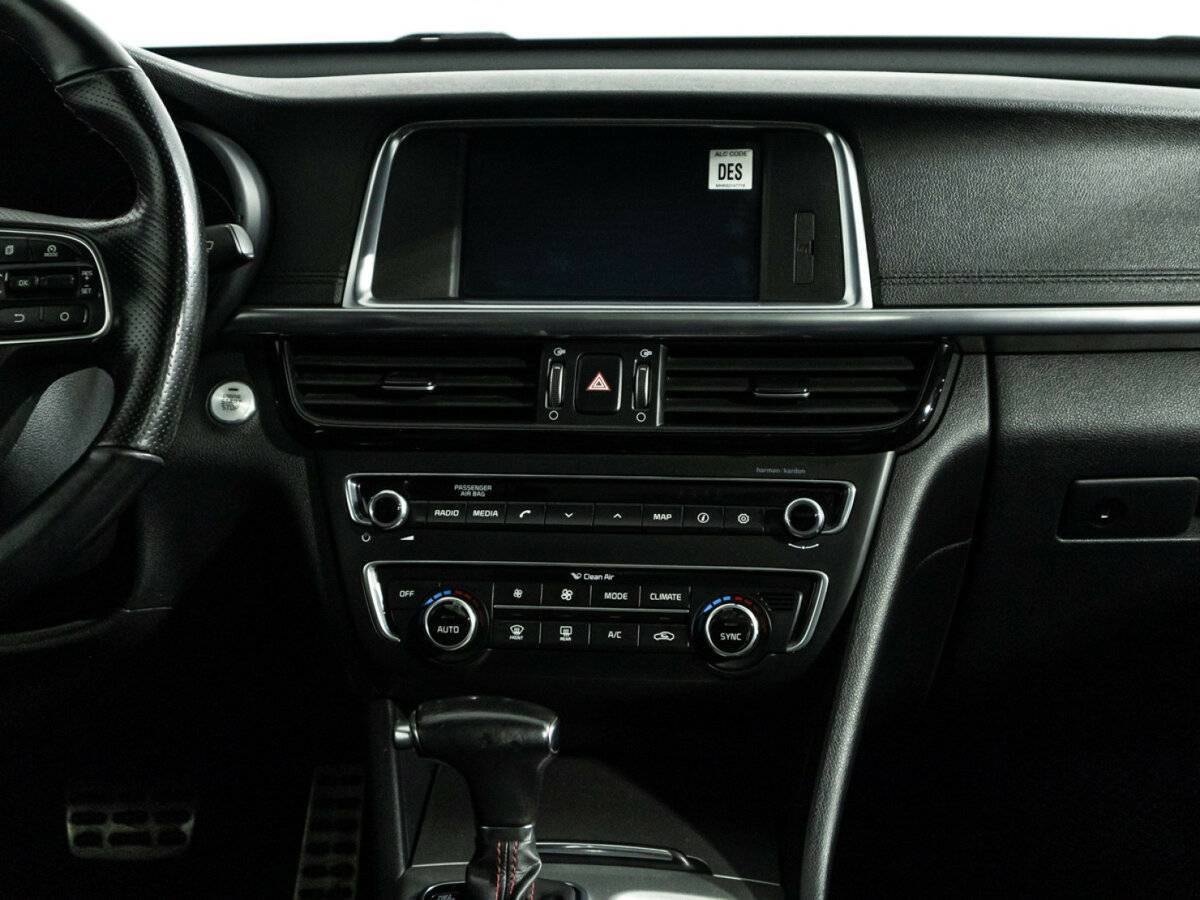 Купить Kia Optima с пробегом. Фото: #13