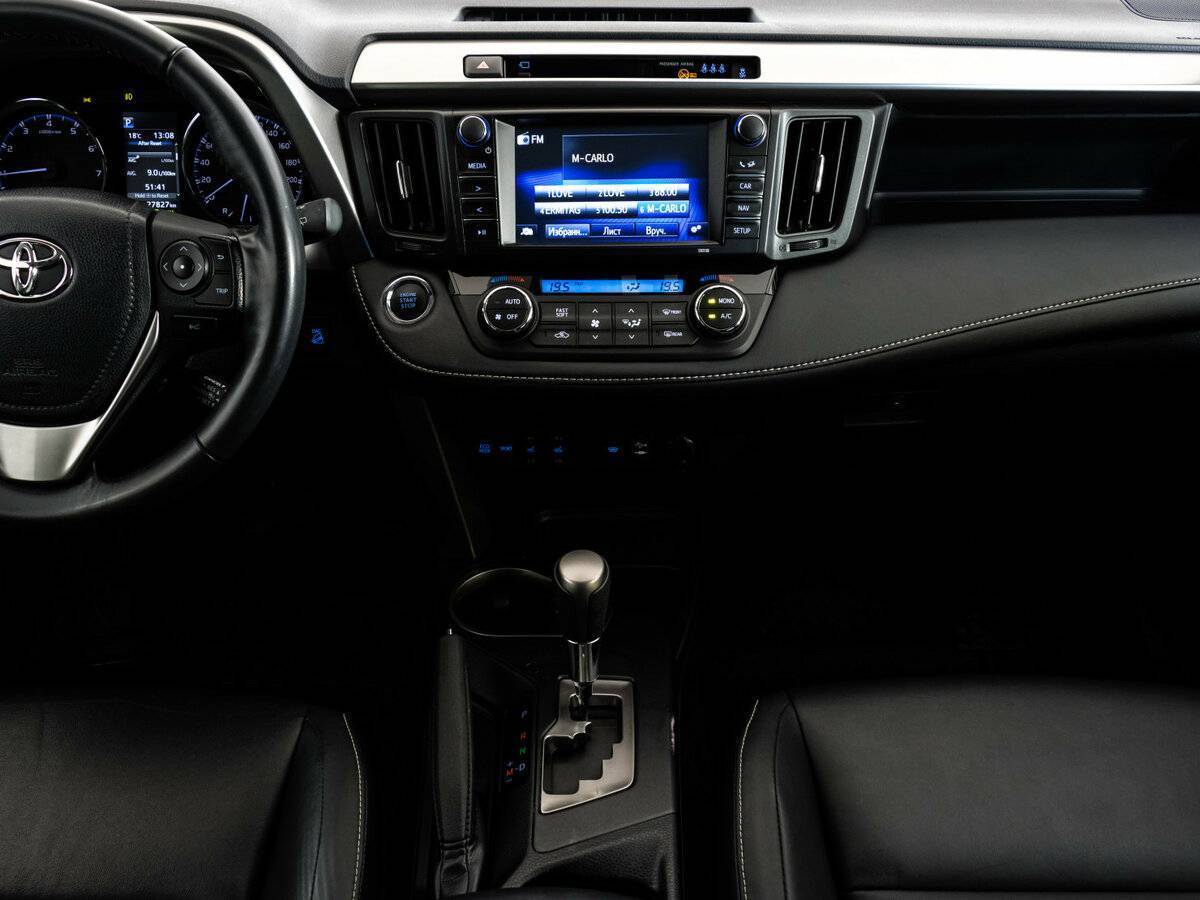 Купить Toyota RAV4 с пробегом. Фото: #12