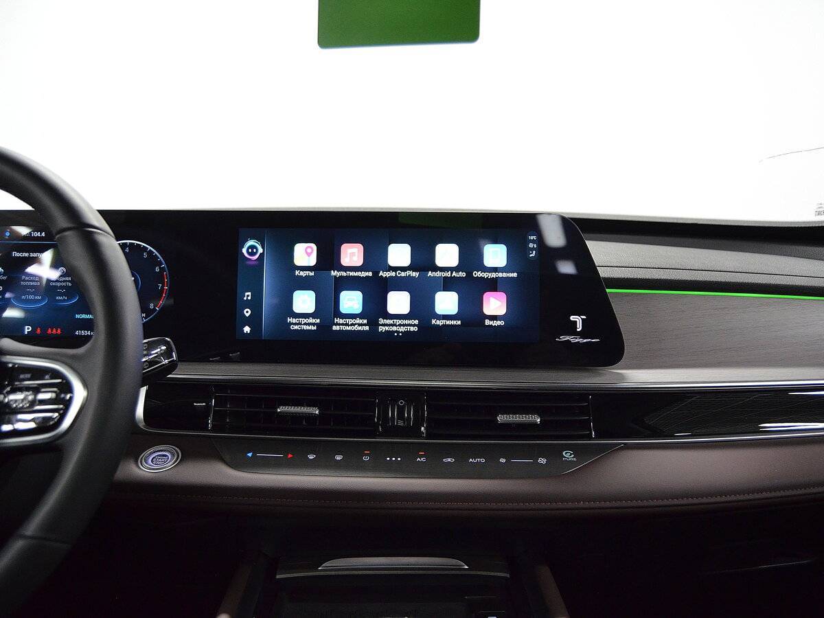 Купить Chery Tiggo 7 Pro Max с пробегом. Фото: #23