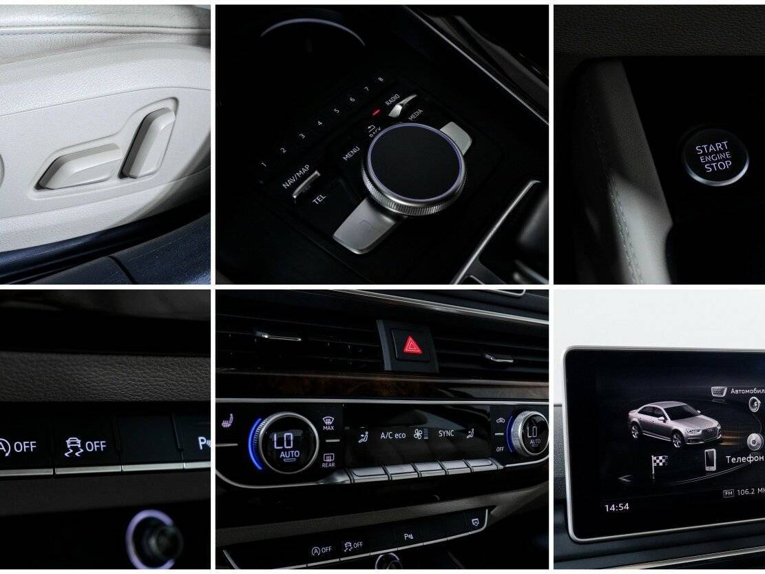 Купить Audi A4 с пробегом. Фото: #16