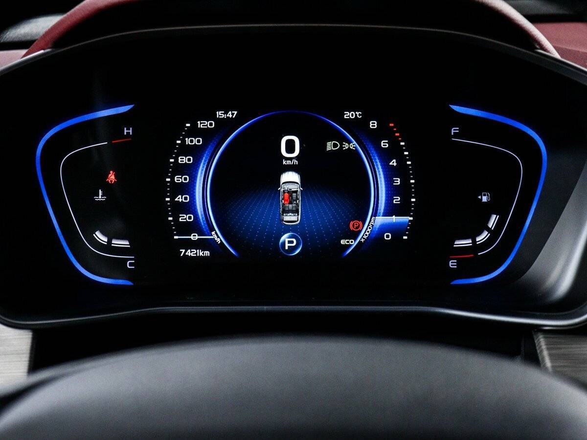 Купить Belgee X50 с пробегом. Фото: #10