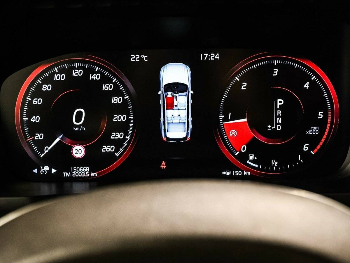 Купить Volvo XC90 с пробегом. Фото: #9