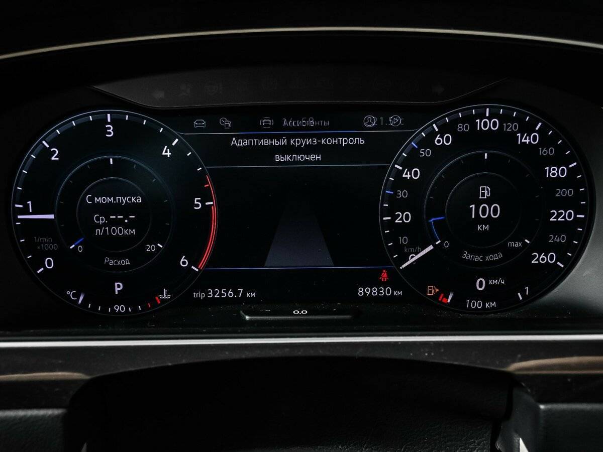 Купить Volkswagen Tiguan с пробегом. Фото: #9