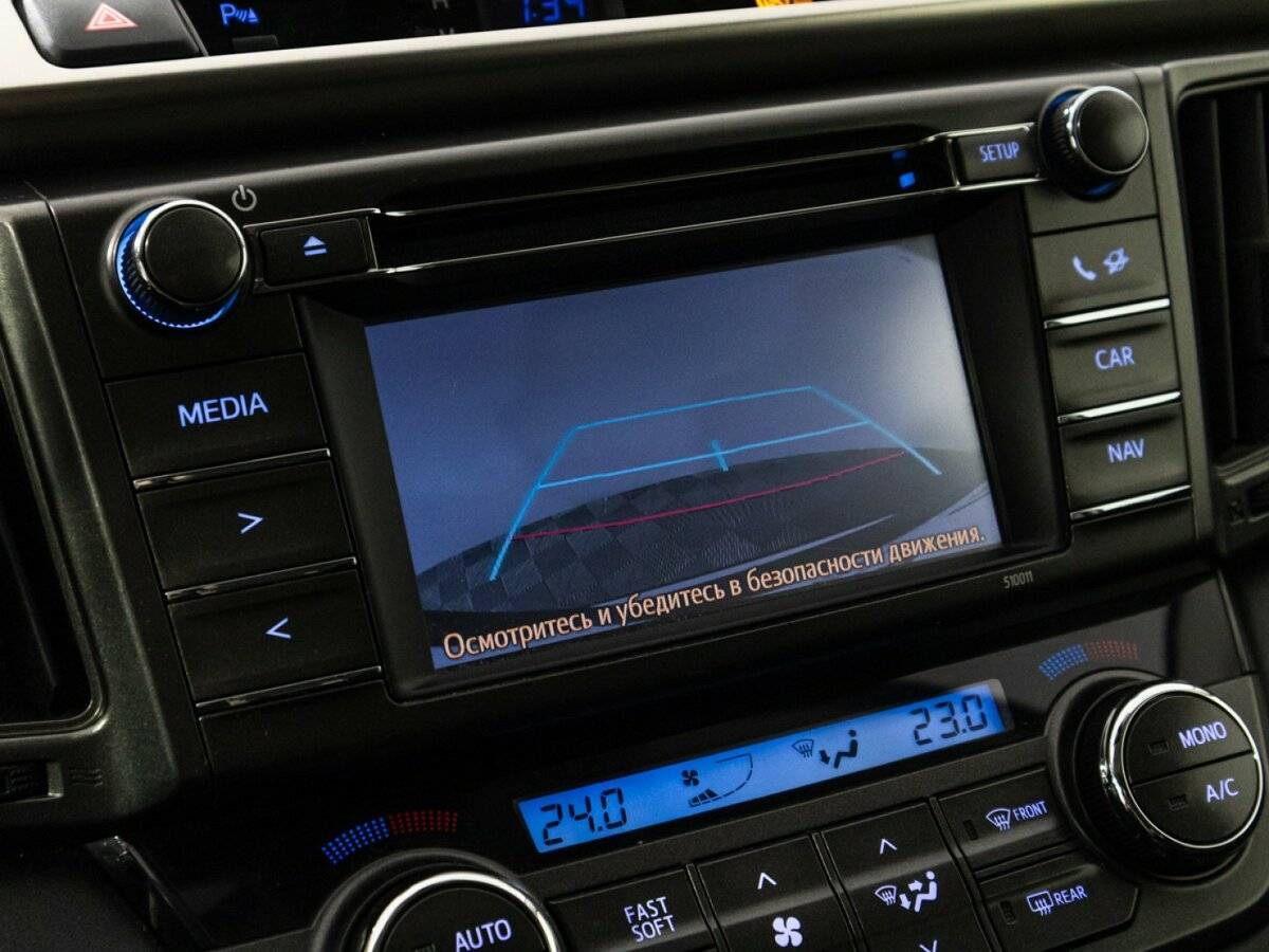 Купить Toyota RAV4 с пробегом. Фото: #14