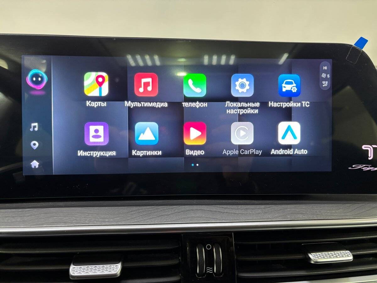 Купить Chery Tiggo 8 Pro Max с пробегом. Фото: #17