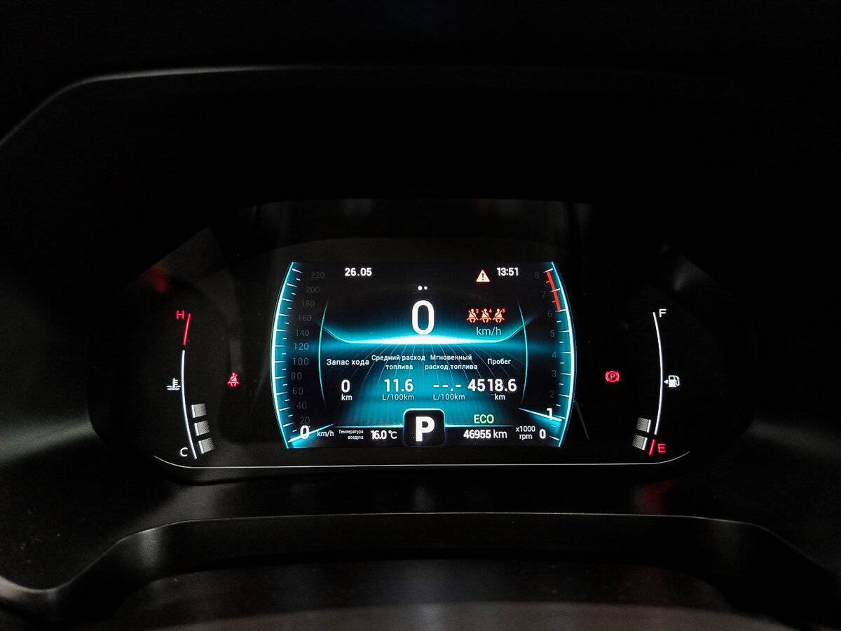 Купить Chery Tiggo 7 Pro с пробегом. Фото: #12