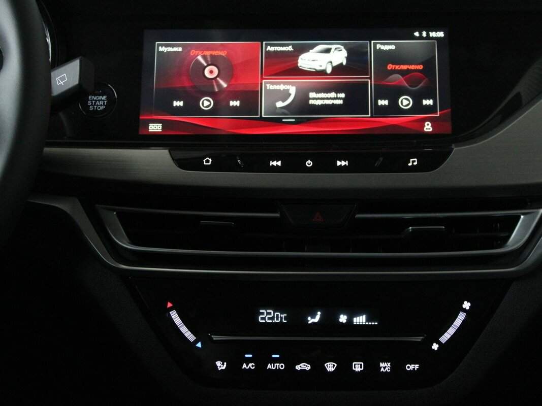 Купить Changan CS35 Plus с пробегом. Фото: #11