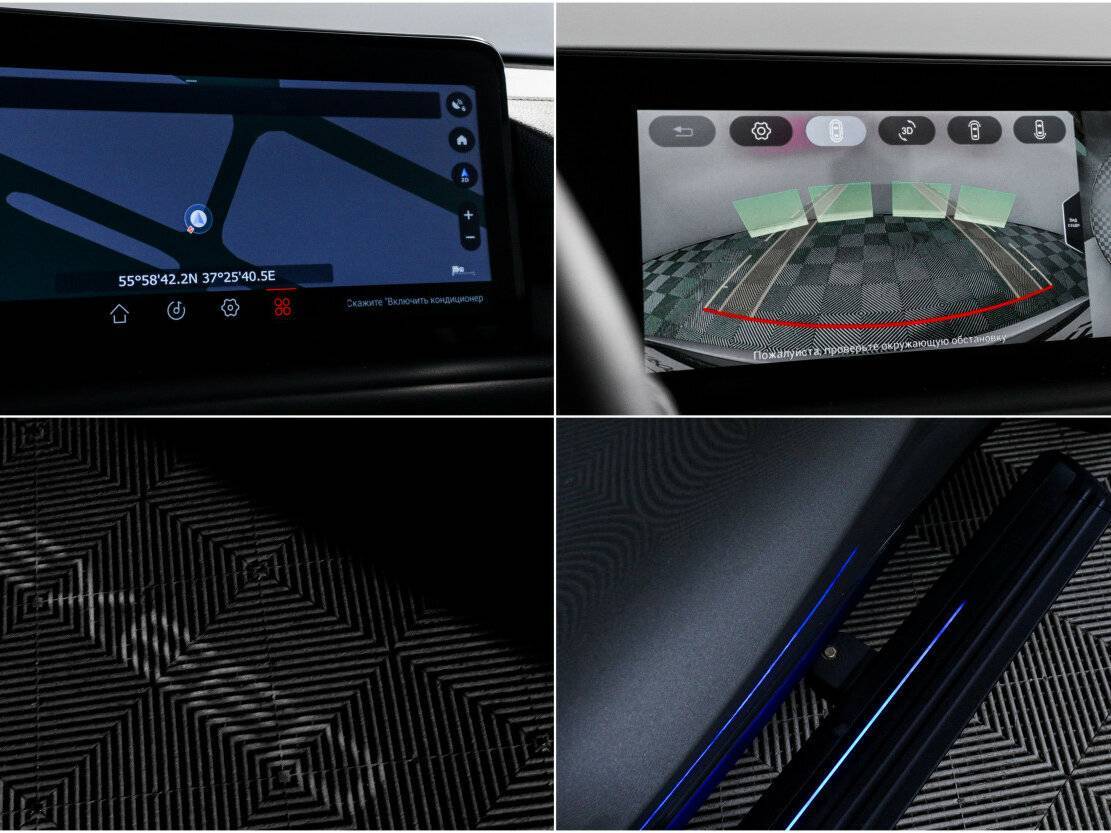 Купить EXEED TXL с пробегом. Фото: #18