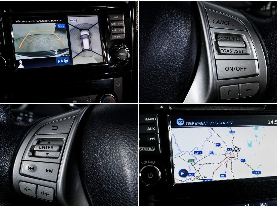 Купить Nissan X-Trail с пробегом. Фото: #16