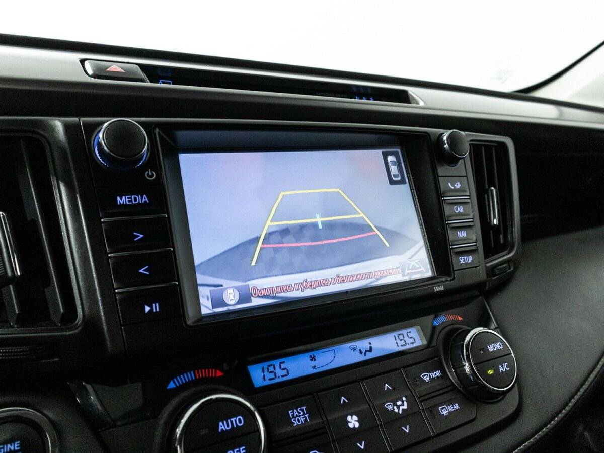 Купить Toyota RAV4 с пробегом. Фото: #18