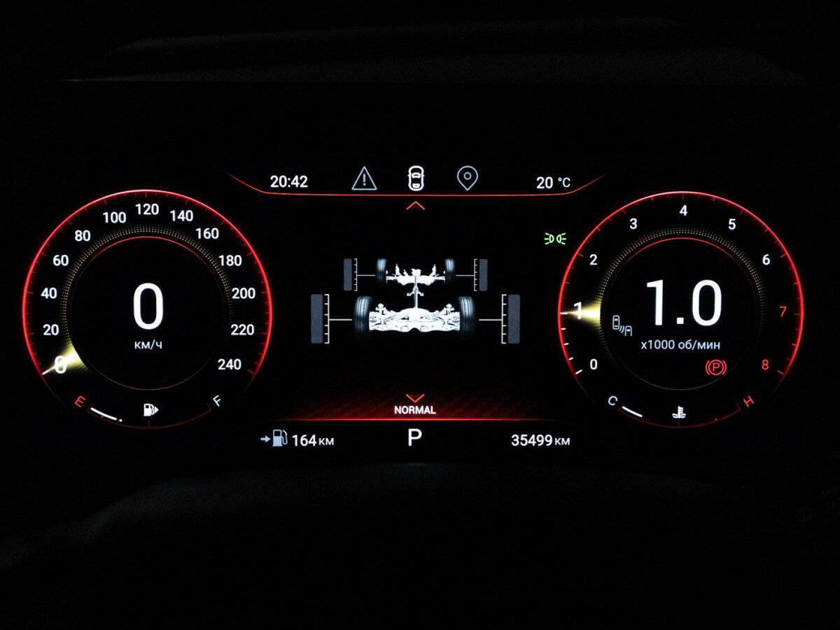 Купить EXEED TXL с пробегом. Фото: #11