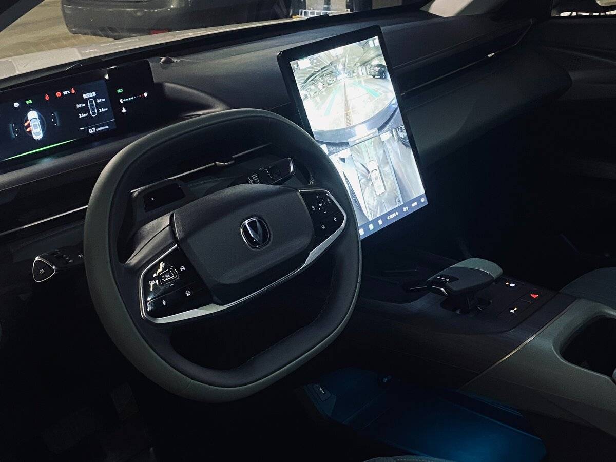 Купить Changan Lamore с пробегом. Фото: #6