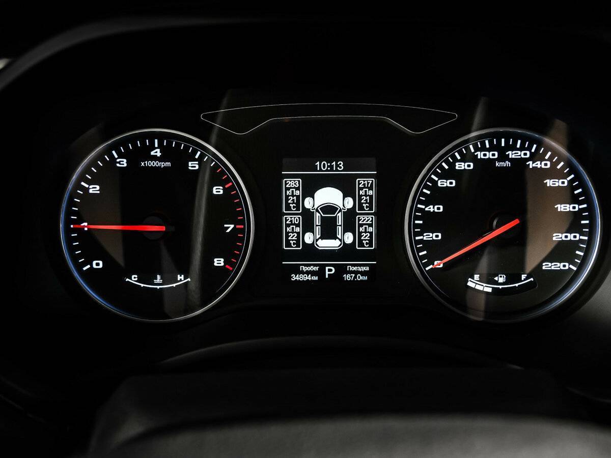 Купить Москвич 3 с пробегом. Фото: #9