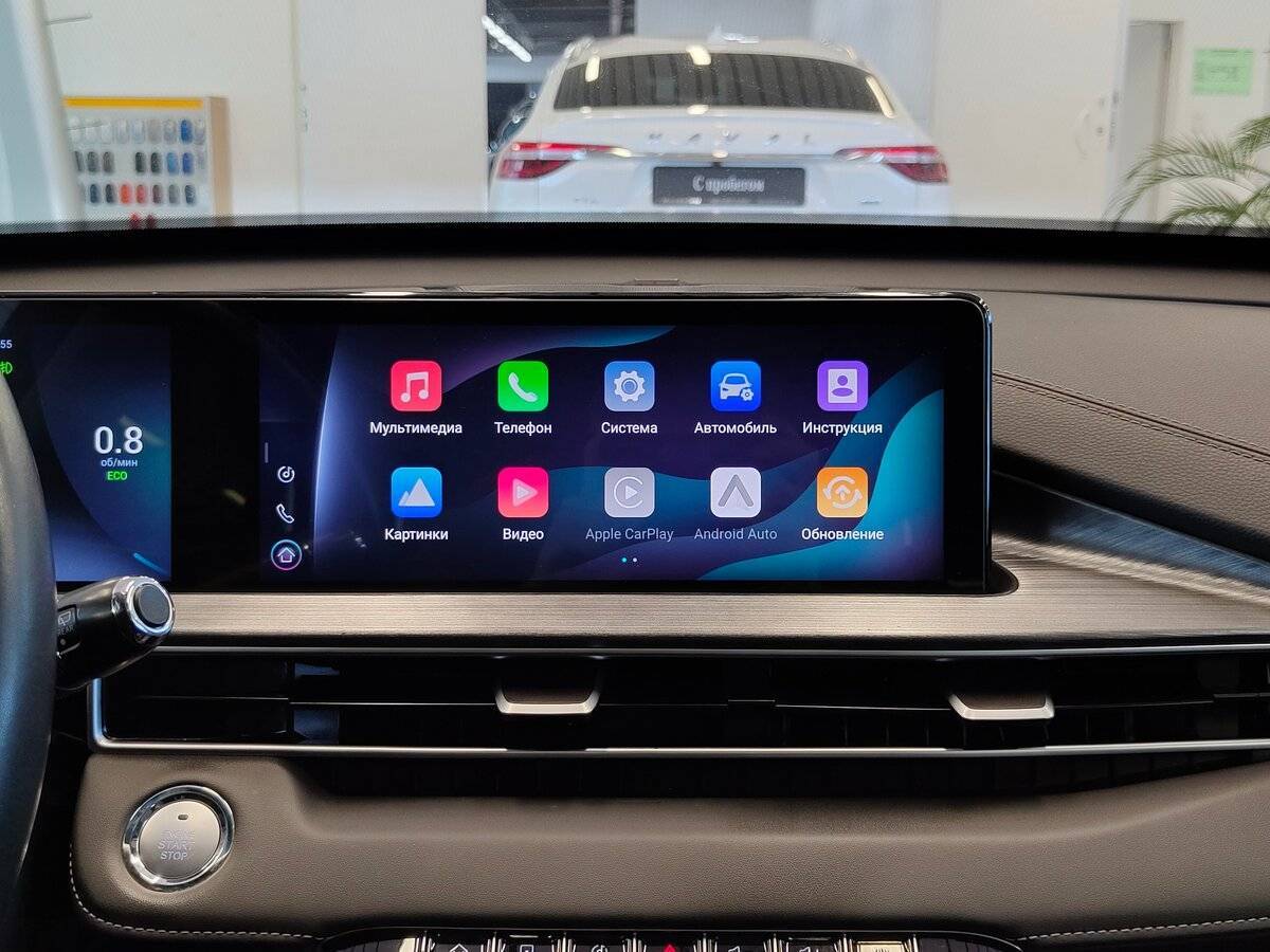 Купить Chery Tiggo 7 Pro Max с пробегом. Фото: #8