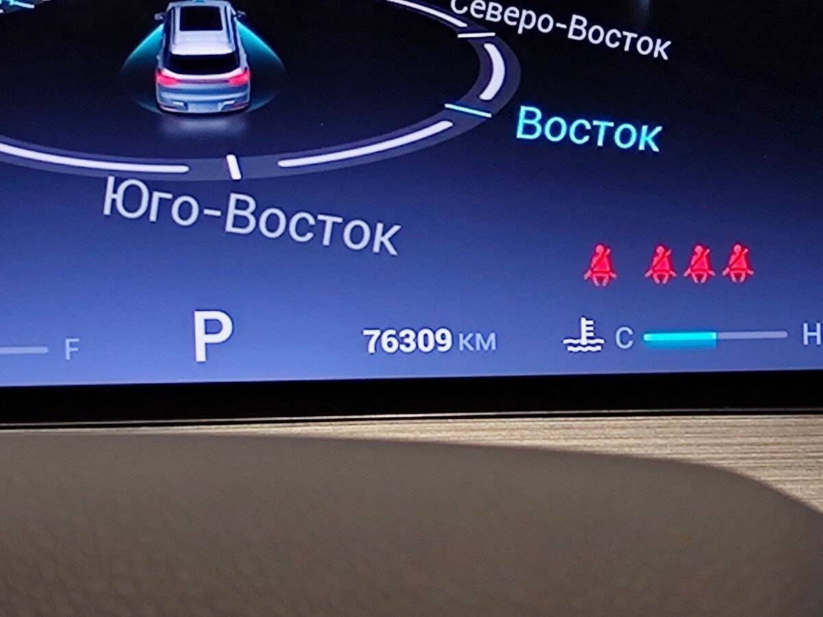 Купить Chery Tiggo 7 Pro Max с пробегом. Фото: #18