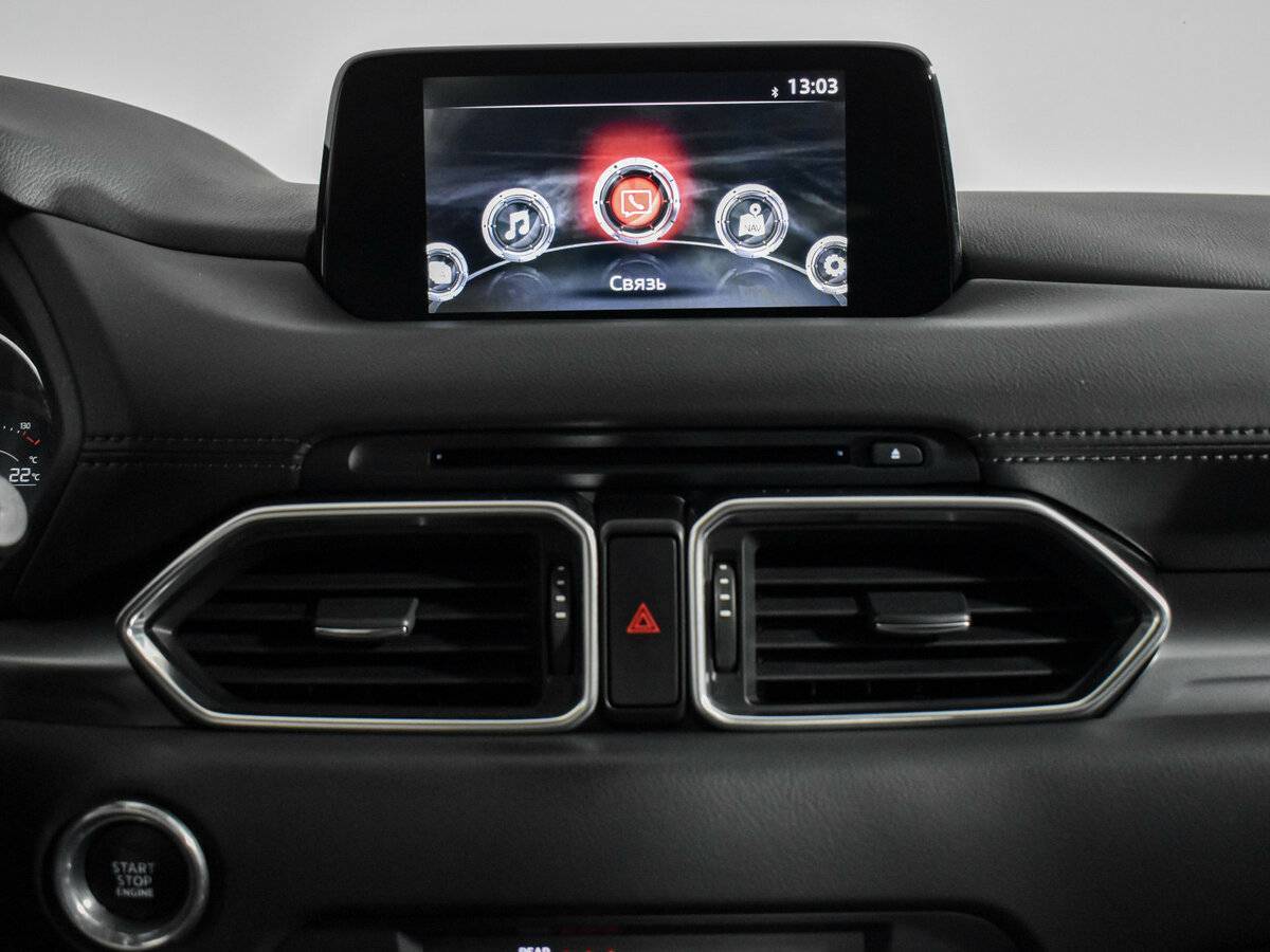 Купить Mazda CX-5 с пробегом. Фото: #15