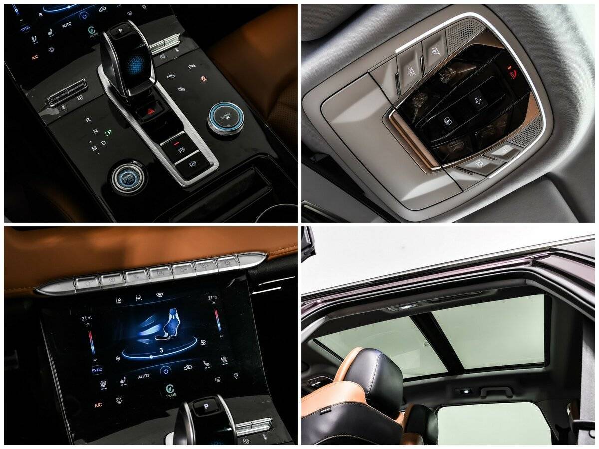 Купить Chery Tiggo 8 Pro Max с пробегом. Фото: #14