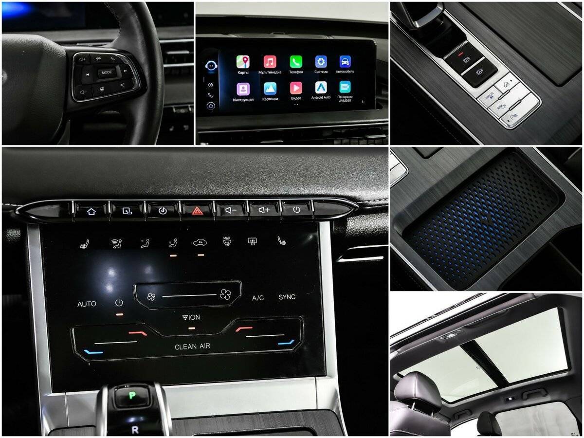 Купить Chery Tiggo 7 Pro Max с пробегом. Фото: #14