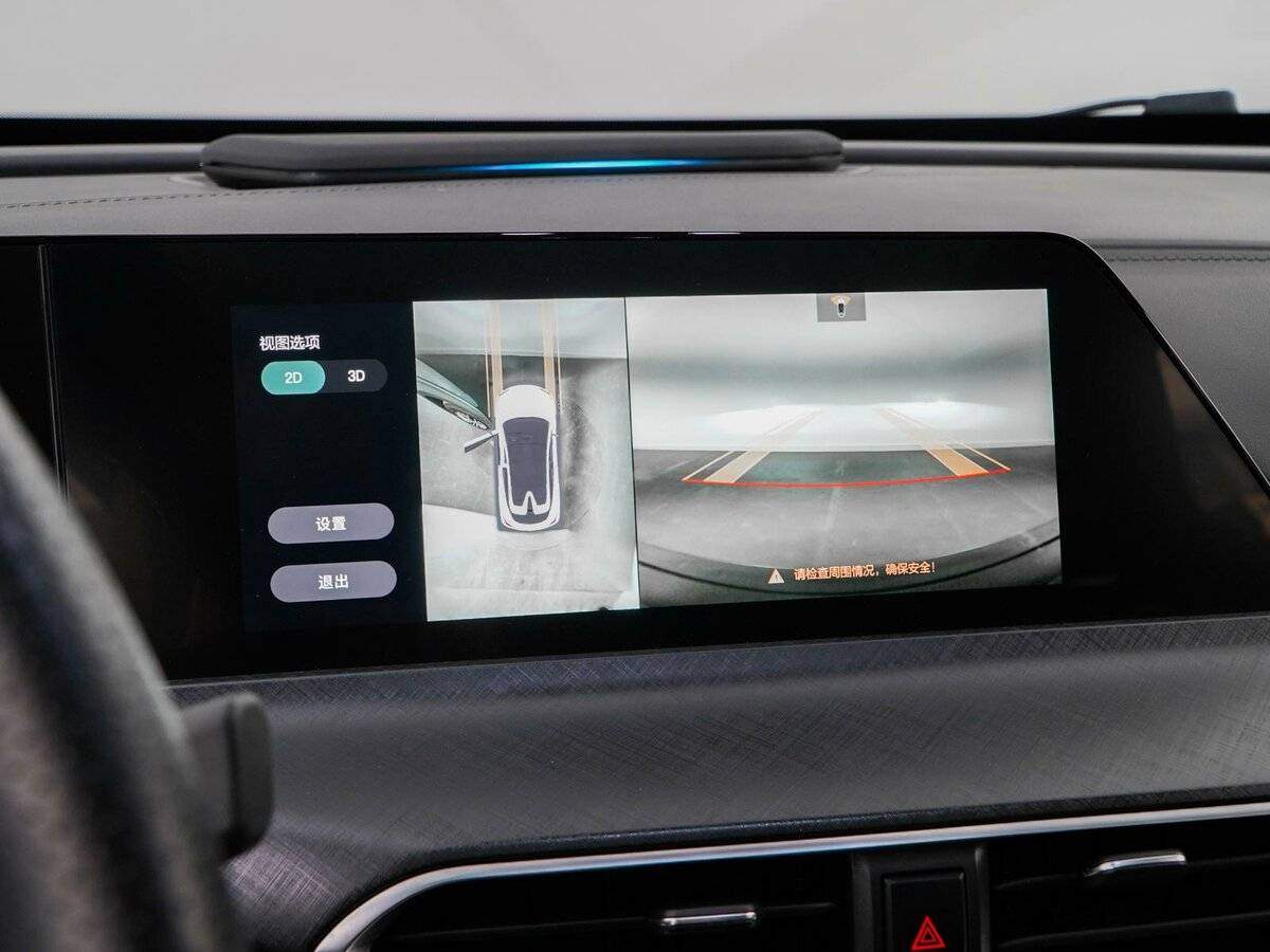 Купить Changan UNI-T с пробегом. Фото: #22