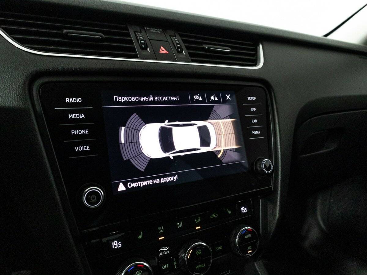 Купить Skoda Octavia с пробегом. Фото: #16